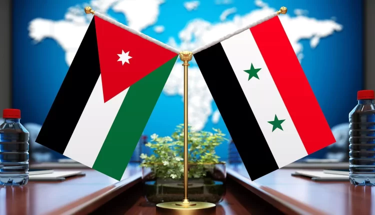 الأردن وسورية