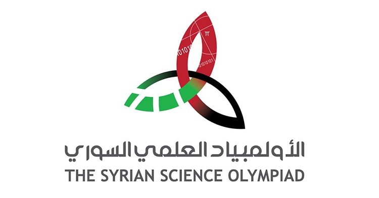 الأولمبياد العلمي