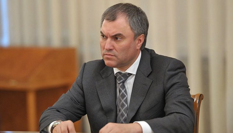 رئيس مجلس الدوما الروسي فياتشيسلاف فولودين