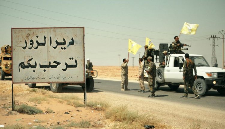 قسد