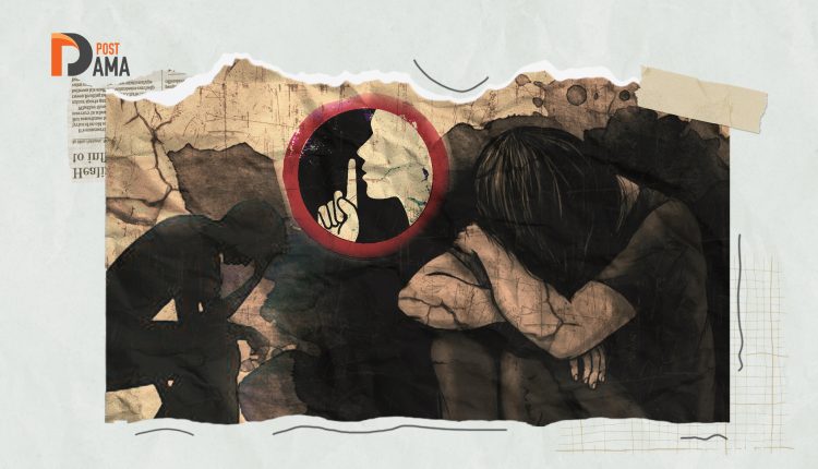 اكتئاب