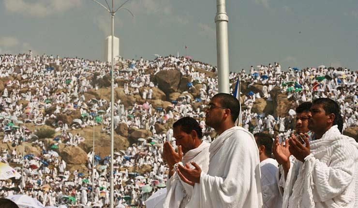 مصر- تحدد- أول- أيام- عيد- الأضحى- المبارك