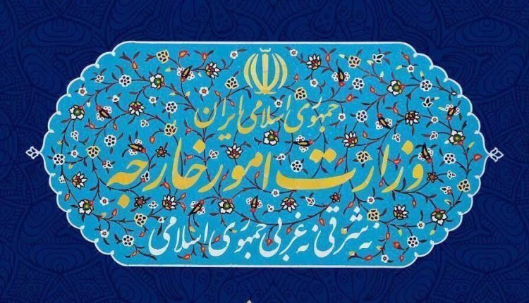 الخارجية الإیرانیة تدين العدوان على قنصليتها بدمشق