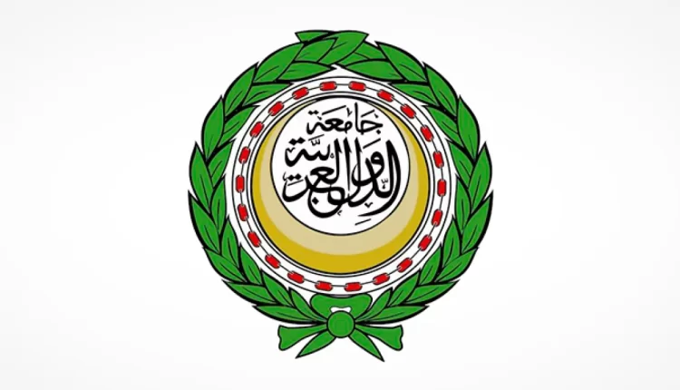 جامعة الدول العربية