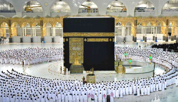 السعودية- تحدد- بدء- سريان- صلاحية- تأشيرة- العمرة