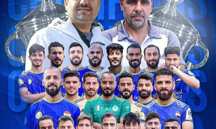 الفتوة بطلاً لكأس الجمهورية بكرة القدم