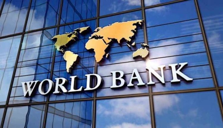 البنك-الدولي-يدعم-مصر-بـ-700-مليون-دولار