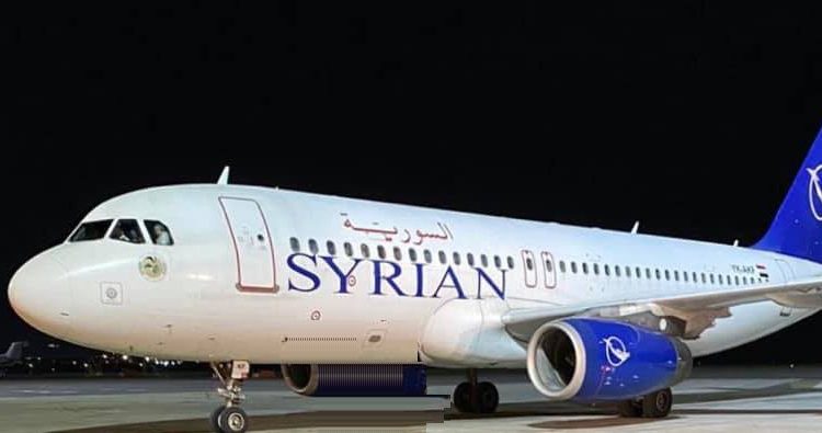 الخطوط الجوية السورية