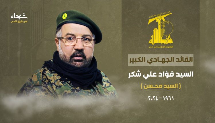 شكر