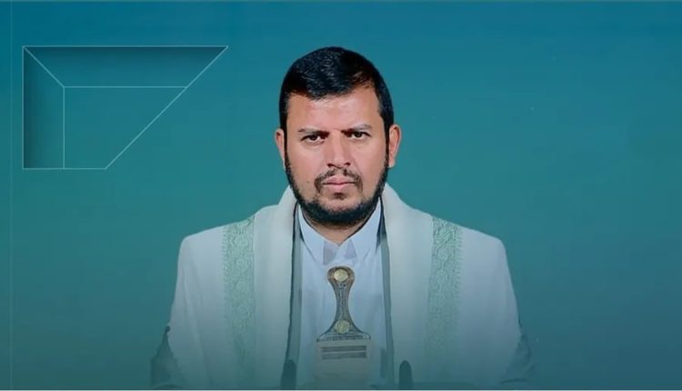 الحوثي