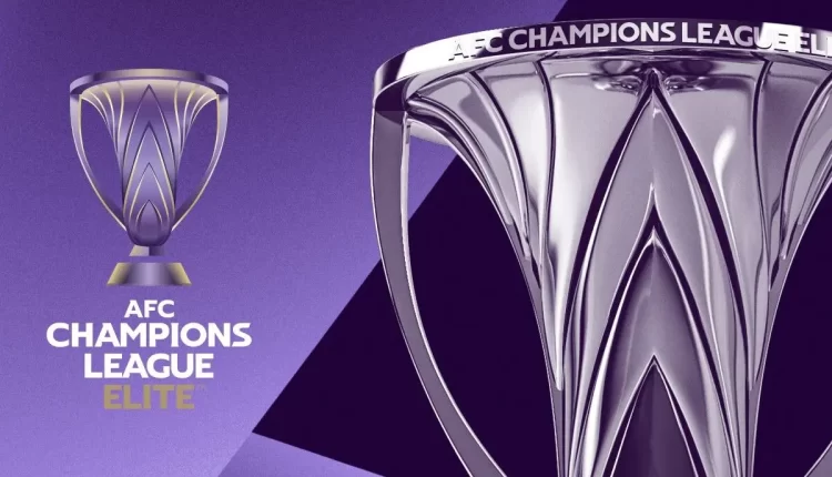 دوري أبطال آسيا للنخبة