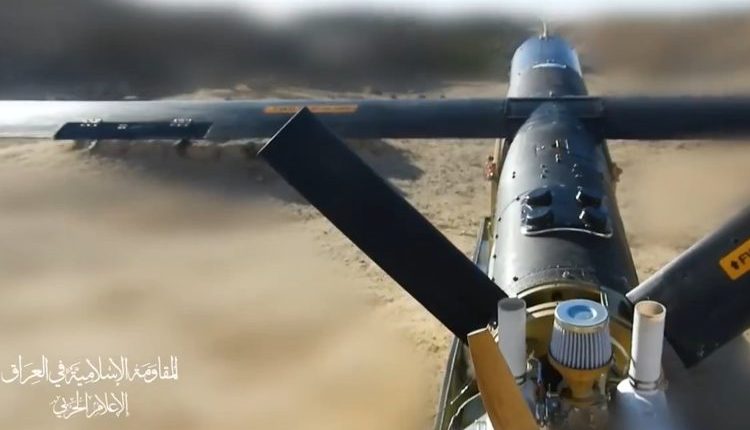 المقاومة الإسلامية في العراق تعلن فجر اليوم الأحد، استهدافها، هدفاً حيوياً في الجولان المحتل. وفي أم الرشراش إيلات المحتلةً.