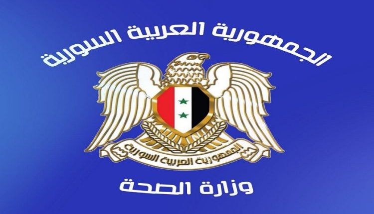 الصحة كشفت أن عدد الخدمات الطبية المقدمة للوافدين من لبنان في إطار الاستجابة لتداعيات العدوان الإسرائيلي تجاوز الـ 151 ألف خدمة مجانية.