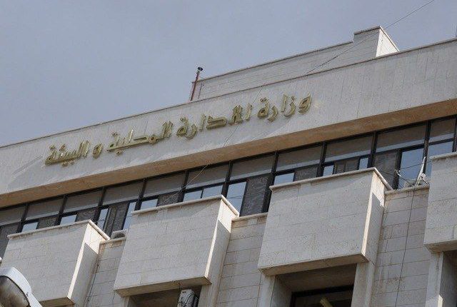 وزارة الإدارة المحلية والبيئة طلبت من المحافظين اتخاذ الإجراءات اللازمة وتحقيق الاستجابة الفورية لأي حالة طارئة نظراً للظروف الجوية.