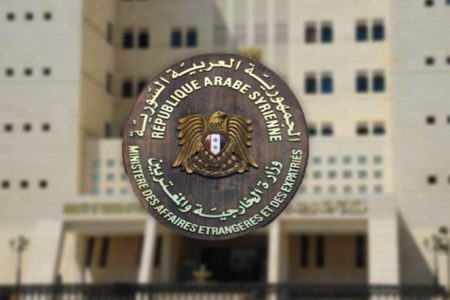 الخارجية السورية ترد على الانتقادات بتعيين نساء في مناصب رفيعة