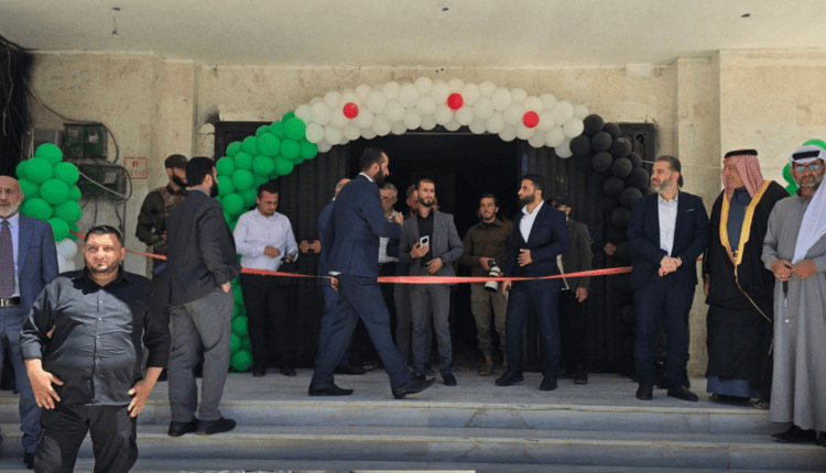 افتتاح مبنى الهجرة والجوازات في إدلب