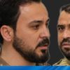 حقوق الإنسان