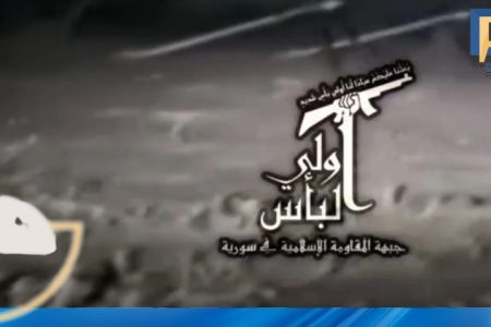 “جبهة المقاومة الإسلامية في سوريا” تتوعد “إسرائيل” وتهاجم حكومة دمشق