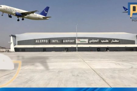 محافظة حلب تعلن خطة لإنشاء مطار دولي جديد