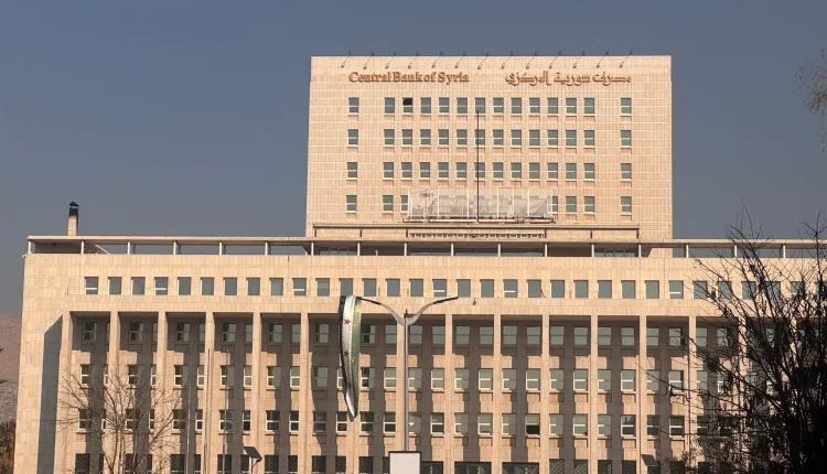 سوريا تعتمد سياسة "التعويم المُدار".. محاولة جديدة لضبط سوق الصرف