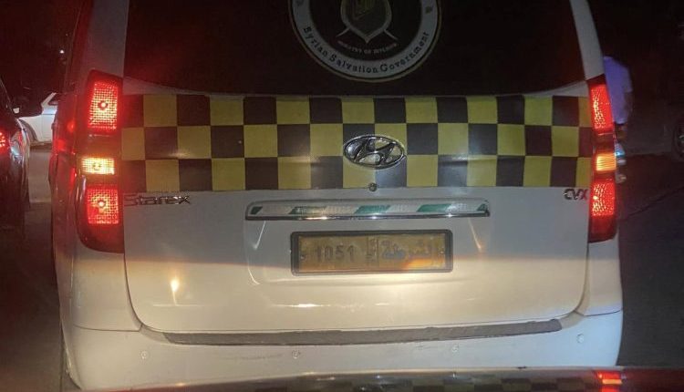 طبيبة سورية حلب عناصر الشرطة الأمن العام