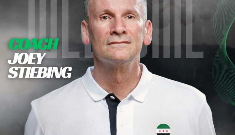 جوزيف ستيبنغ الاتحاد السوري لكرة السلة كأس العالم كأس آسيا