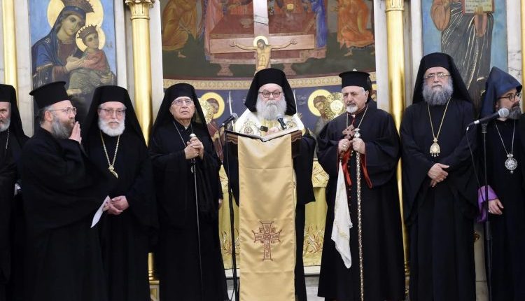 البطريرك يوحنا يازجي كنيسة مار إلياس الحكومة السورية أحمد الشرع دويلعة القصاع