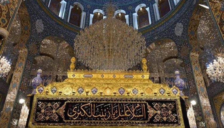 السيدة زينب ريف دمشق عاشوراء شهر محرم الإمام الحسين