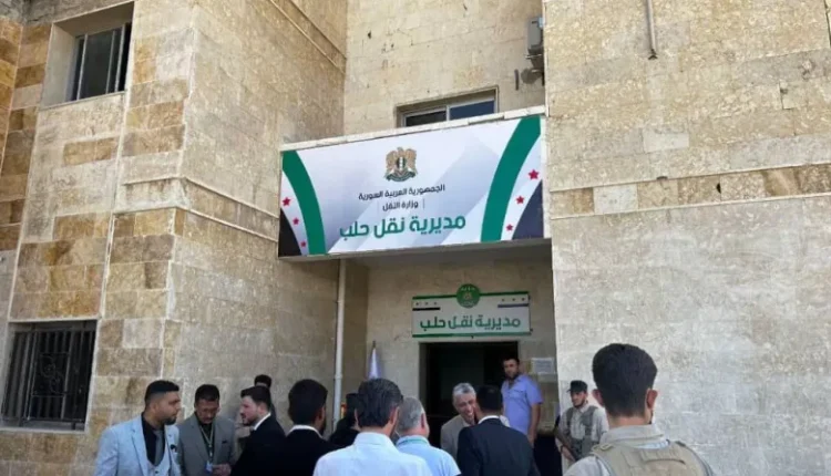 مديرية نقل حلب صحيفة الوطن معاون وزير النقل أحم الحلو حلب افتتاح المديرية بعد 13 عام من التوقف