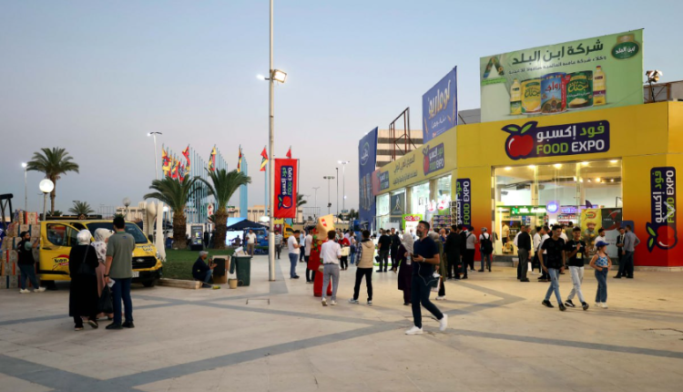 فود إكسبو 2025 مدينة المعارض دمشق