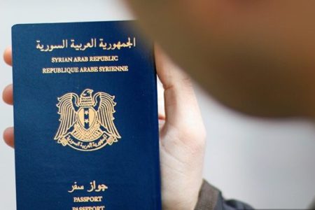 تخفيضات كبيرة على رسوم جوازات السفر داخل وخارج سوريا.. وهذه التفاصيل