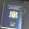 وزارة الداخلية السورية نور الدين البابا قناة الاخبارية السورية
