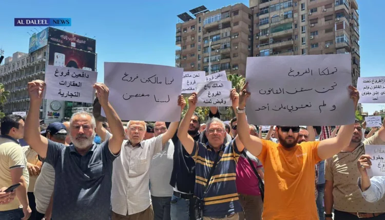 الفروغ