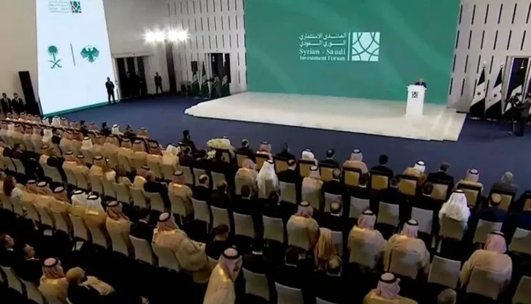 مستثمرون سعوديون يعرضون رؤيتهم للاستثمار في سوريا ضمن المنتدى الاقتصادي المشترك