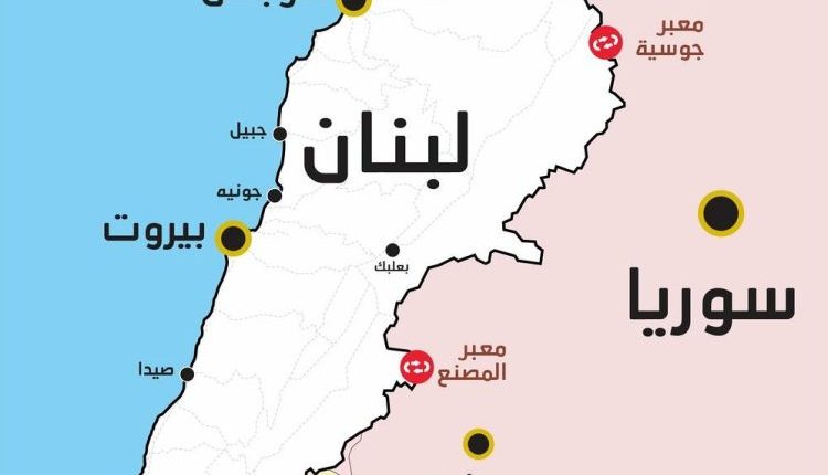 حدود سوريا لبنان