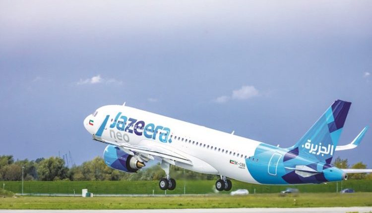 "طيران-الجزيرة-يعود-إلى-دمشق-برحلات-يومية