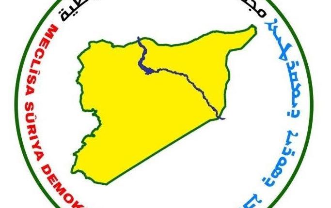 مجلس سوريا الديمقراطية قسد حكومة دمشق تركيا الولايات المتحدة الأمريكية