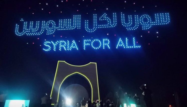 سوريا بلد التناقضات بين احتفالات "الهوية البصرية" وتأخر الرواتب واحتجاجات التجار