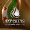 معرض سوريا الدولي للبترول مدينة المعارض دمشق الشركات الدولية للبترول