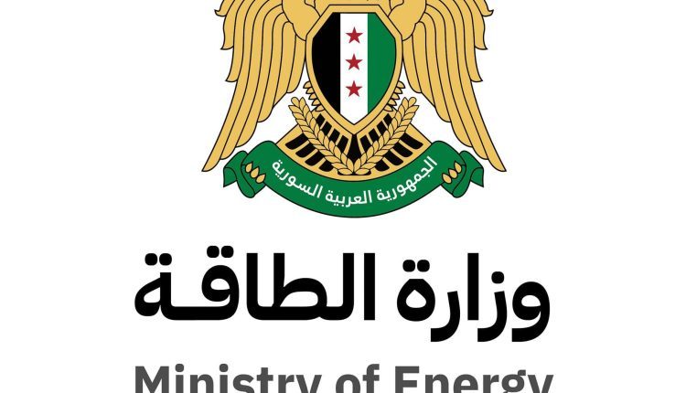 وزارة الطاقة السورية الشركة السورية لتوزيع المحروقات السويداء الرقة