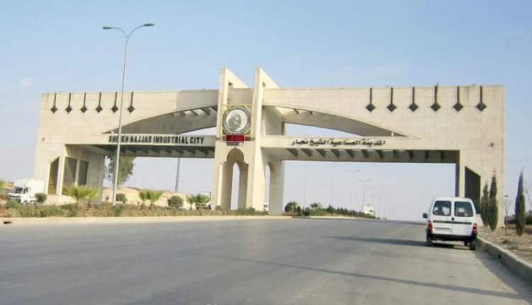 وزارة الصناعة تحدد أسعار الأراضي في المدن الصناعية السورية