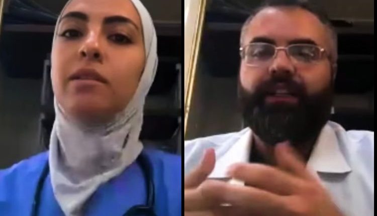 أطباء سوريون مشافي وزارة الدفاع
