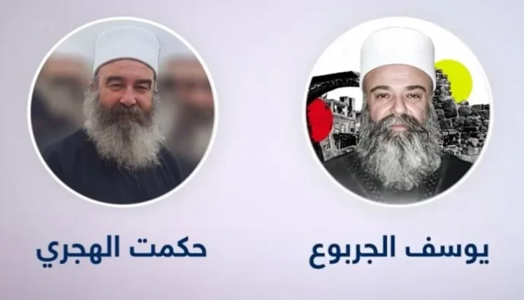تناقض في المواقف حول اتفاق لوقف التصعيد في السويداء