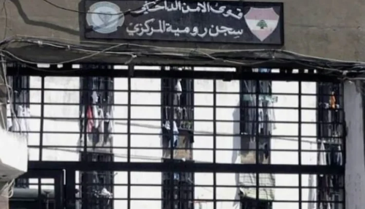ملف المعتقلين السوريين في لبنان وزارة الإعلام السورية وزير الدفاع اللبناني ميشيل منسى سوريا أحمد الشرع