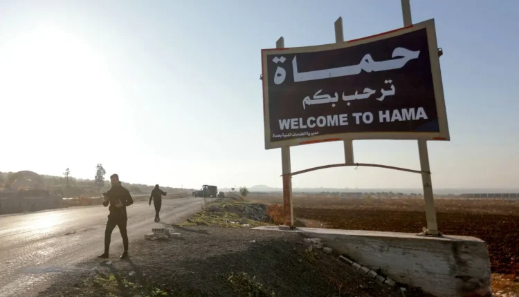 اللجنة الاقتصادية في حماة