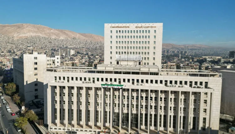 تعتزم وزارة المالية السورية إطلاق خطة شاملة لإعادة هيكلة هيئة الإشراف على التمويل العقاري،