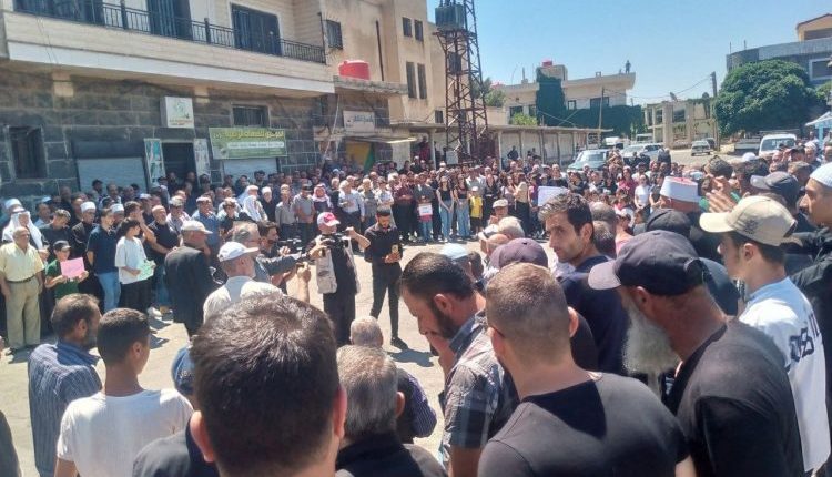 احتجاجات في السويداء حصار وتجويع السويداء حكمت الهجري أحمد الشرع السويداء الحكومة الإنتقالية