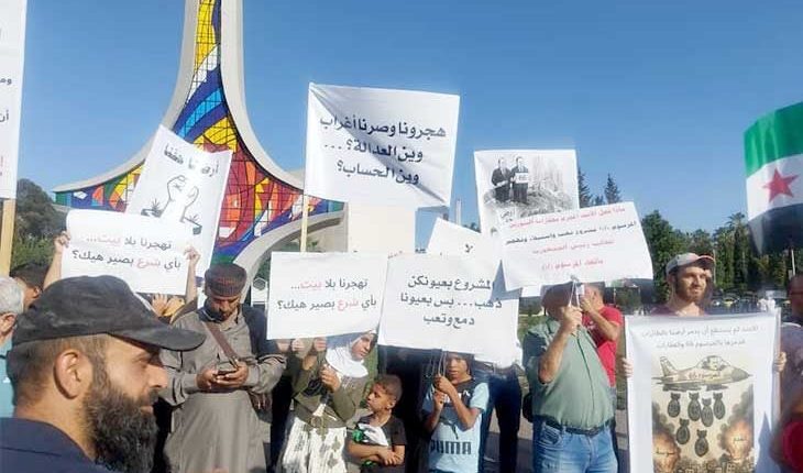 أهالي كفرسوسة المرسوم رقم 66 المعارضين للنظام السابق مشروع ماروتا سيتي دمشق