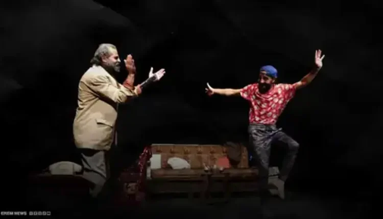 إيقاف مسرحية "كل عار وأنتم بخير" في طرطوس الأخوين ملص أحداث السويداء أسباب غير معروفة محمد ياسين الصالح طرطوس