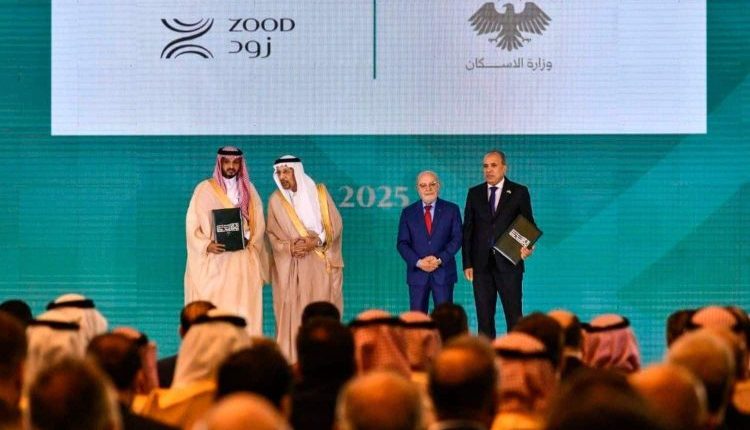 "تفاهم سوري-سعودي لدعم قطاع الإسكان ضمن المنتدى الاستثماري المشترك"